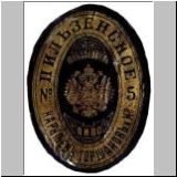 moskaushabol (21).jpg